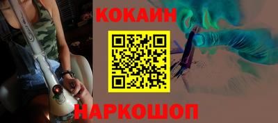 прущие крисы Камышлов