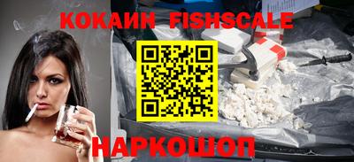 прущие крисы Камышлов