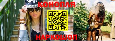 гидра Кимры