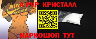 скорость mdpv Кандалакша