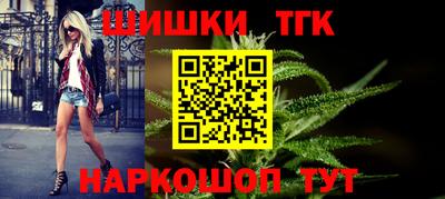 скорость mdpv Кандалакша