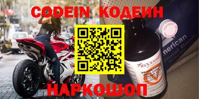 скорость mdpv Кандалакша