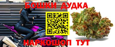 мефедрон Кинель