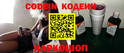 прущие крисы Камышлов