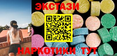 скорость mdpv Кандалакша