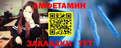 скорость mdpv Кандалакша