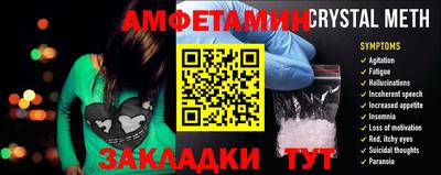 гидра Кимры