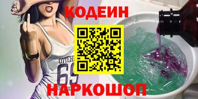 скорость mdpv Кандалакша