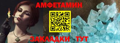 синтетический гашиш Канаш