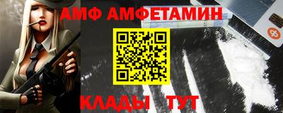 синтетический гашиш Канаш