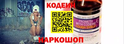 прущие крисы Камышлов