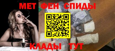 гидра Кимры