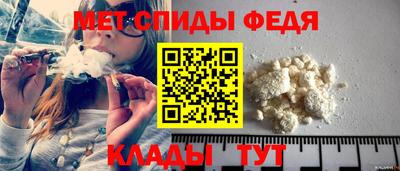 прущие крисы Камышлов