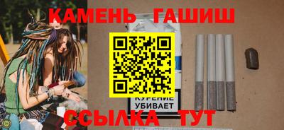 СК Кингисепп