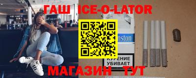 скорость mdpv Кандалакша