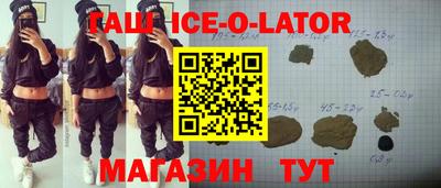 СК Кингисепп