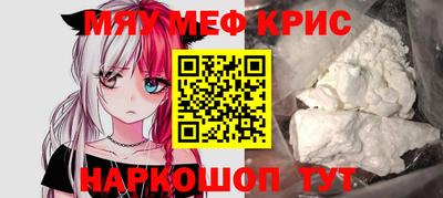 скорость mdpv Кандалакша
